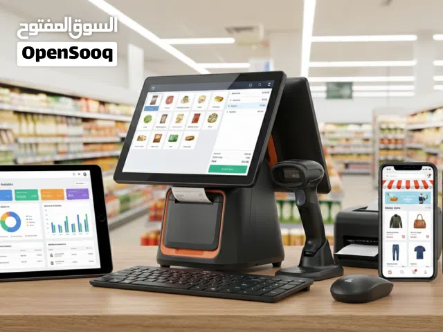 النظام العملاق "أوسان تك": تجارتك بالكامل في قبضة يدك!