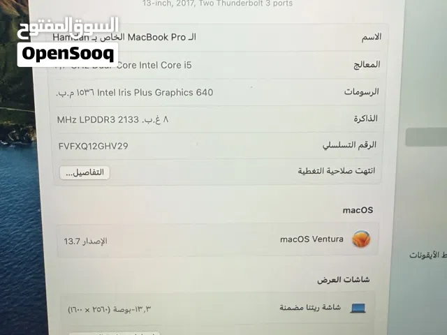 MacBook Pro