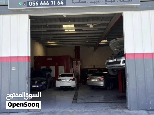 كراج صيانة سيارات للبيع