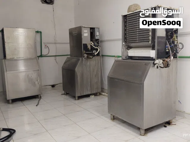 مكائن انتاج مكعبات الثلج