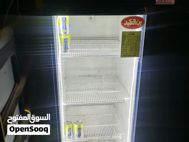 ثلاجه بيبسي عرض فل انفيرتر