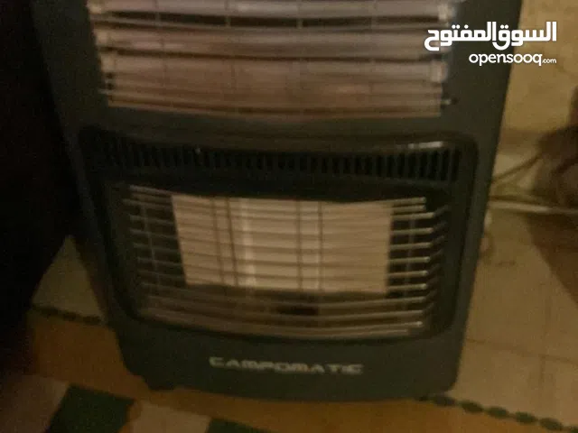 دفاية غز و كهرباء و شوفاش في نفس الوقت