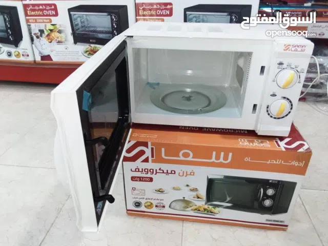 Other 0 - 19 Liters Microwave in Tripoli