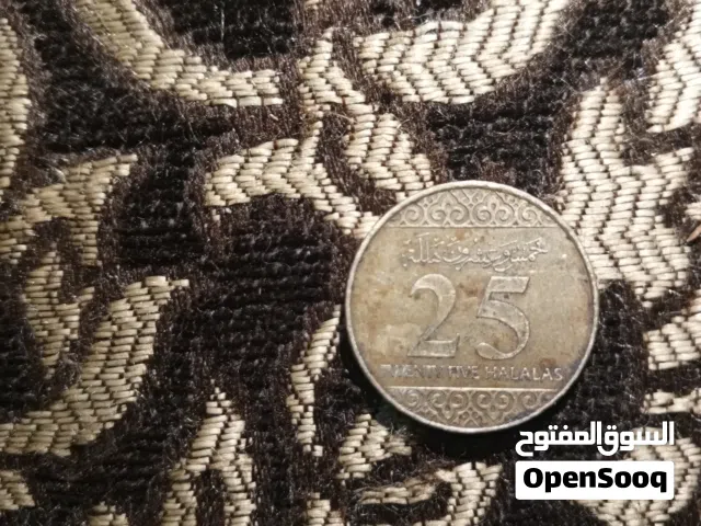 عمله نادره
