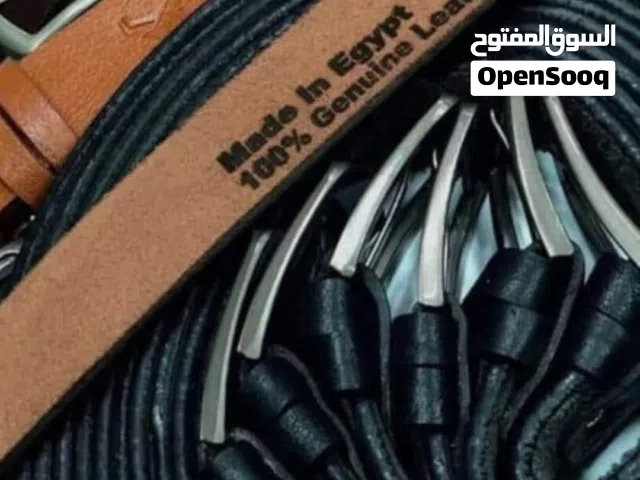 احزامات جلدي طبيعي