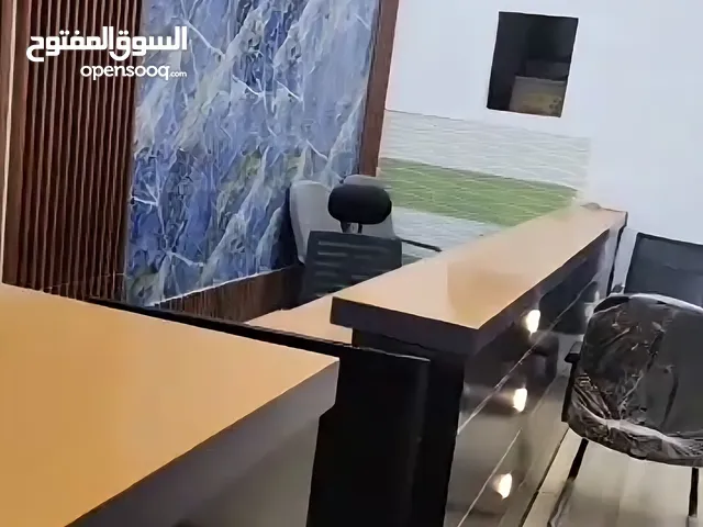 بيع مكتب سفريات