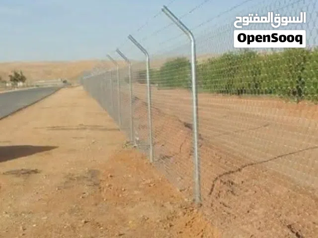 شبوك سياج مضلات هناجر نخيل