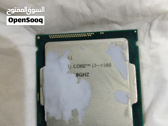 معالج جيل رابع