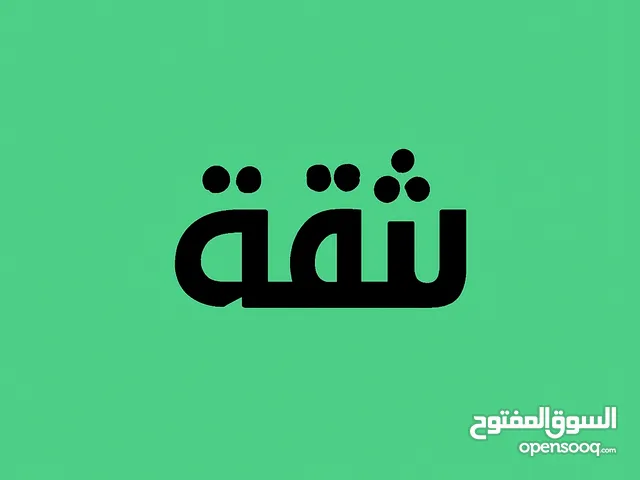 100 m2 3 Bedrooms Townhouse for Sale in Homs Other