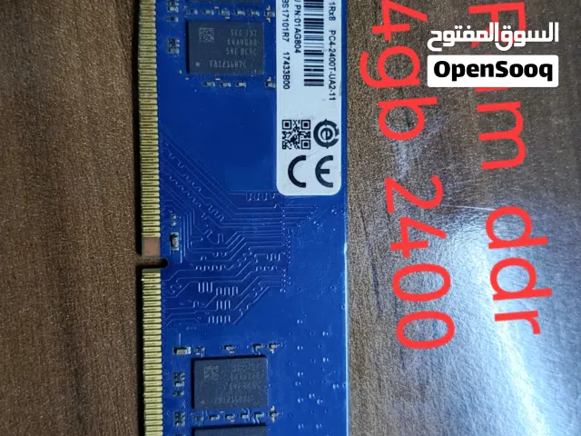 قطع كمبيوتر قديمة