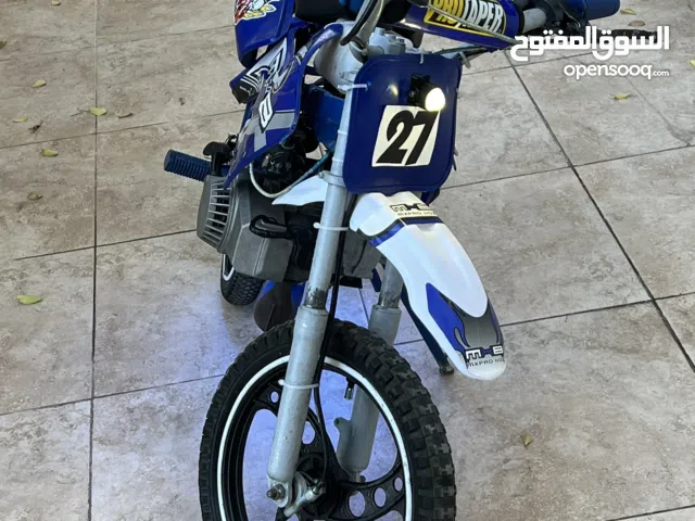 السلام عليكم تريل 50 للبيع 70cc 2 stroke و الرجاء قرات الوصف