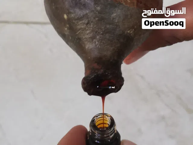 عنبر قديم معتق