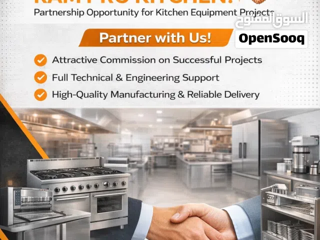 Start a Profitable Partnership with RAM PRO KITCHEN