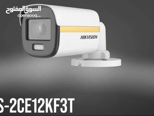 تركيب أنظمة مراقبة تركيب أنظمة ضد السرقة تركيب الانتركم تركيب أنظمة فاير الارم تركيب نقاط الداتا