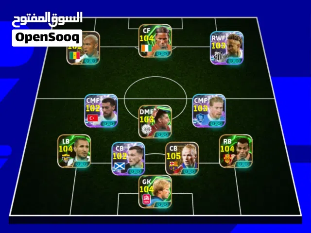 PES Accounts and Characters for Sale in Agadir
