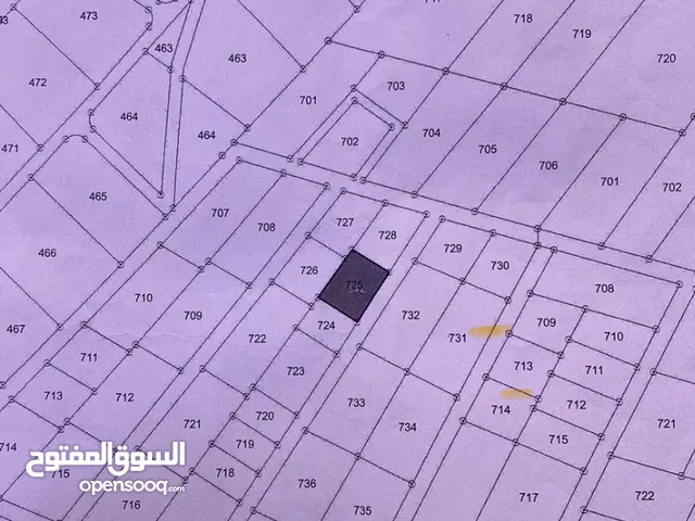 للبيع قطعه ارض في الهاشميه بالقرب من الجامعه الهاشميه حوض 5 المطار  ‏‎مساحه 1080 متر
