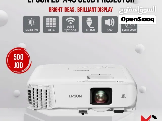 بروجكتر ايبسون Projector Epson بافضل الاسعار