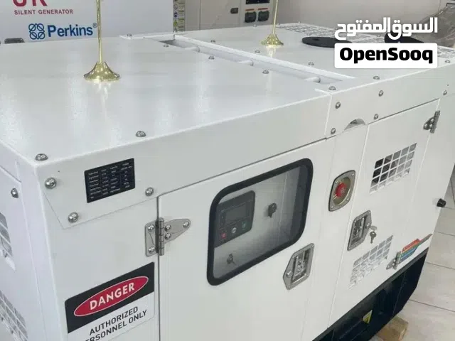 مولدات كهرباء للبيع بسعر الجمله