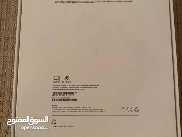 Ipad pro 2024 M4 11inch