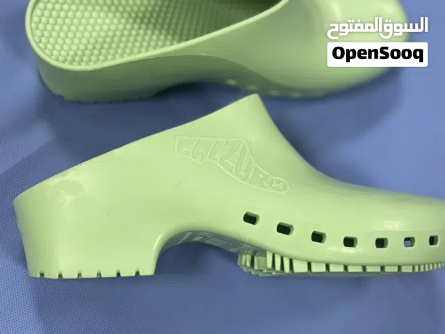 كروكس عمليات