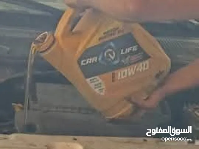 بيع زيوت المحركات. كار ليف والماينز
