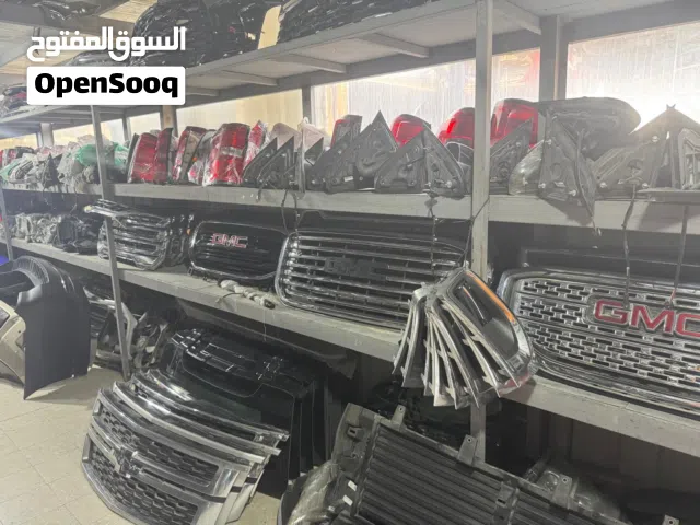 يوجد لدينا جميع قطع غيار السيارات و لدينا تجفيت مكاين وقير ويوجد توصيل جميع المناطق و خدمة منزلية