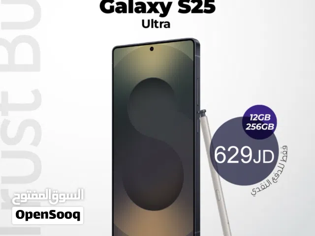 Samsung Galaxy S25 Ultra – 12/256GB جديد مسكر بالكرتونة وارد الشرق الأوسط كفالة 3 سنوات  629JD