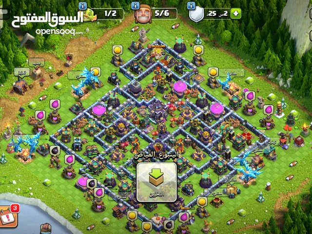Clash of Clans Accounts and Characters for Sale in Aden