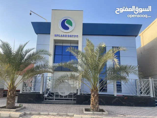 مصنع للبيع - مصر