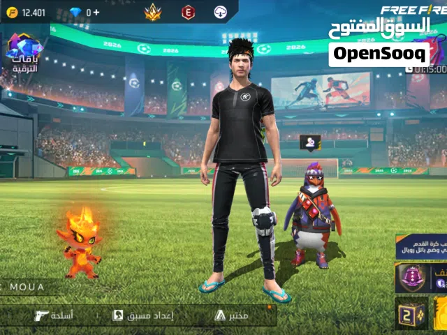 حساب فري فاير 4 سنوات