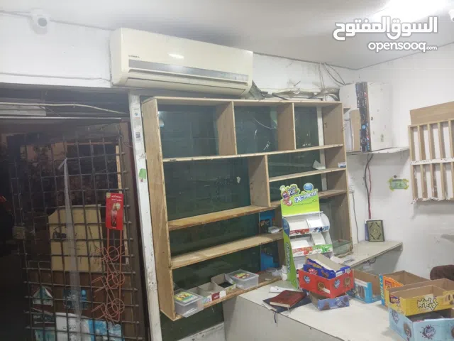 سوبرماركت للإيجار الشهري