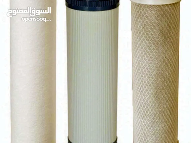 Filters for sale in Irbid