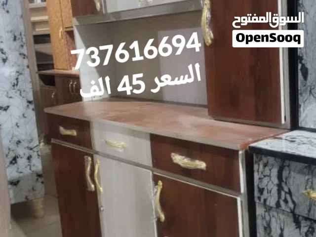 دواليب مطبخ 3 ابواب ب 45 الف او 4 ابواب ب 55 الف