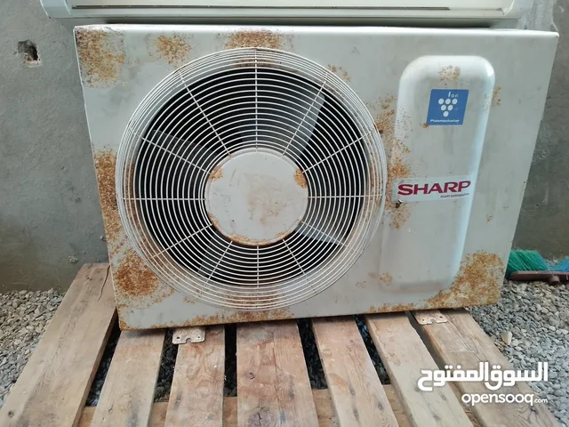 Sharp 2 - 2.4 Ton AC in Tripoli