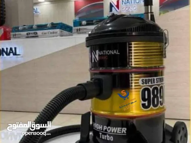 مكنسة ناشونال 4800w الأكثر طلباً 28 لتر كفالة حقيقيه من الوكيل