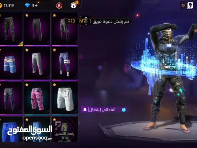 Free Fire Accounts and Characters for Sale in Irbid