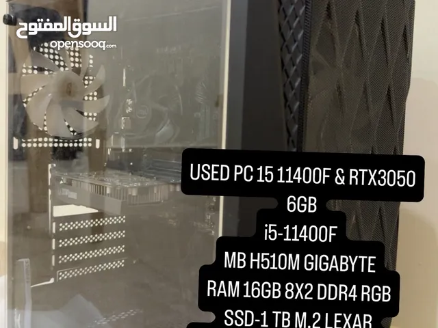 مطلوب 1700 قابل للتفاوض