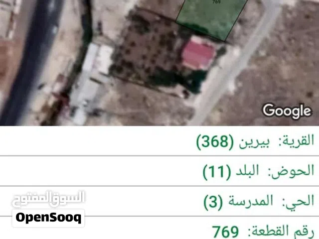 قطعة ارض للبيع من المالك