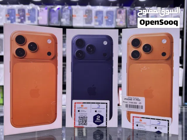 iPhone 17 Pro 256 GB ( بخط )  ايفون 17 برو وارد شرق اوسط بخط مش اوروبي ( جديد مسكر بالكرتونة مكفول )