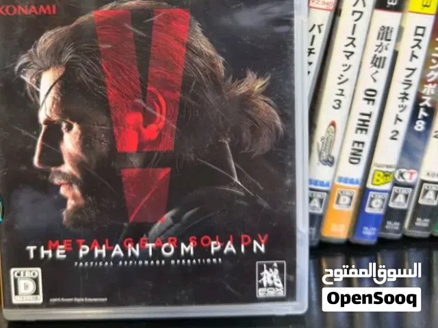 PlayStation 3 PlayStation for sale in Basra