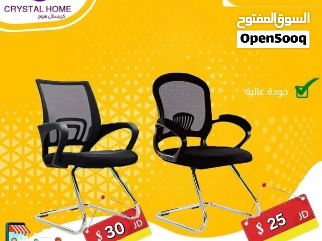 كراسي مكتب طبية تمتاز بالجودة والراحة