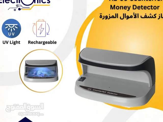 جهاز كشف العملات النقدية المزورة
