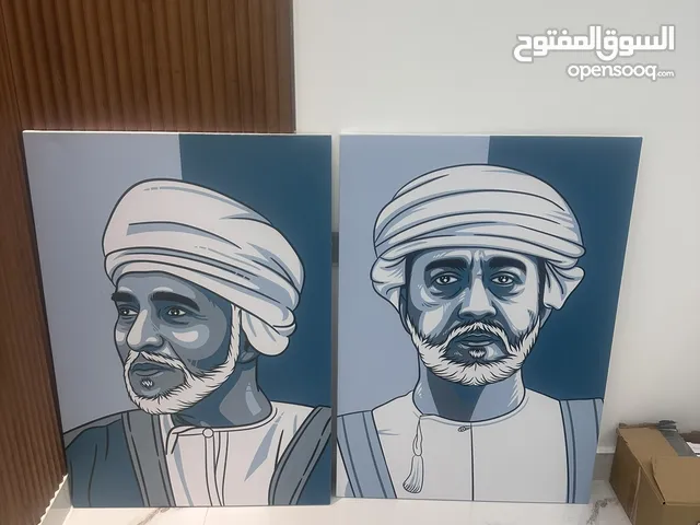 HM Qaboos & HM Haitham