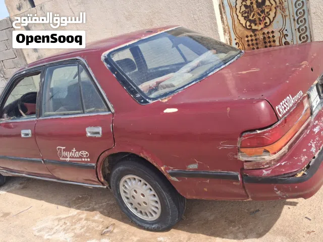 1995 كيا اخرى