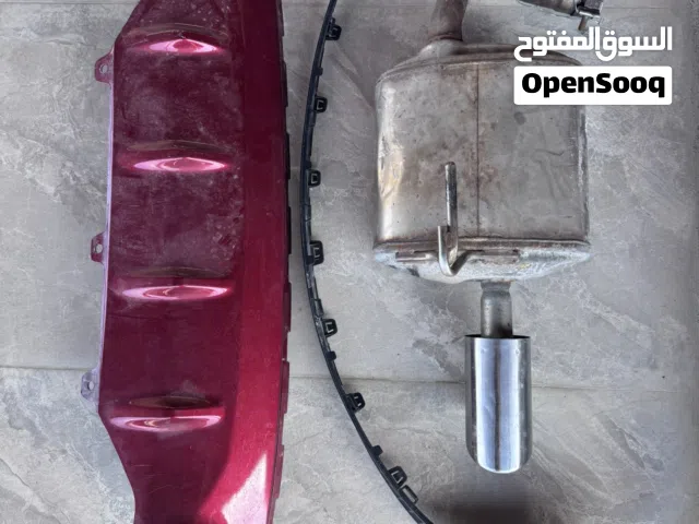 دفيوزر مع الشبك وكالة / دبة جزوز آلتيما 2019