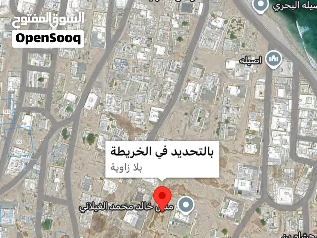 ارض للبيع  في اصيله مفتوحه من جميع الاتجاهات