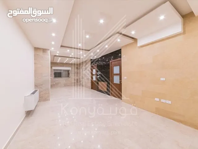 450 m2 4 Bedrooms Villa for Sale in Amman Abu Nsair