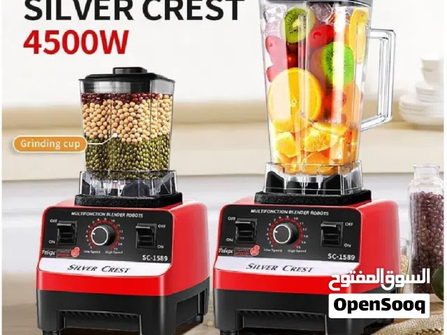 خلاط صناعي مع مطحنه 2 في1 الخلاط 15 سرعه 6 شفرات 4500 واط ضد الكسر Silver Crest خفاق MIXER يطحن زجاج