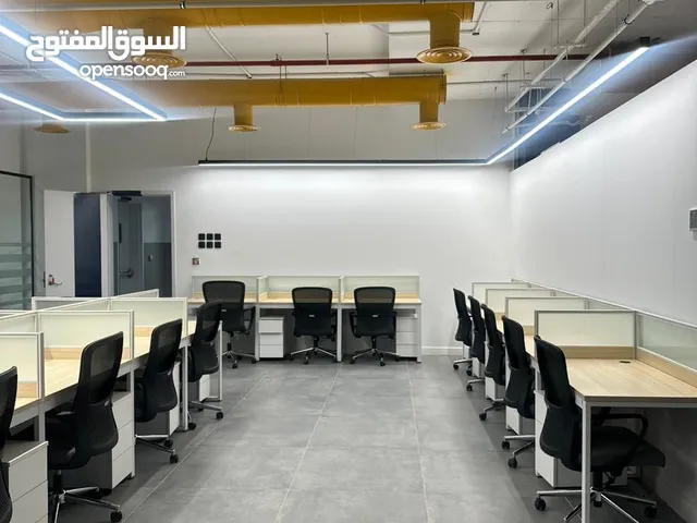 Furnished Offices in Al Riyadh Jenadriyah