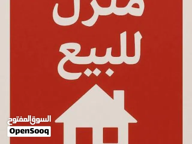 1032 m2 4 Bedrooms Townhouse for Sale in Sirte Other